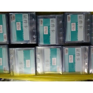 Đeo thẻ học sinh  (5 bộ cả mặt và dây)