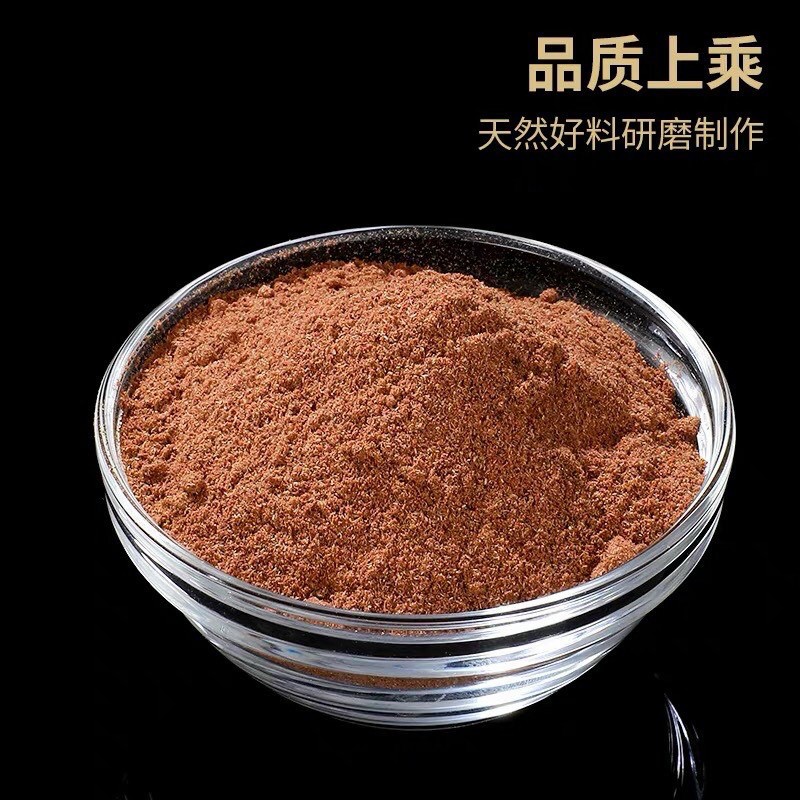 Nhang tạng cổ