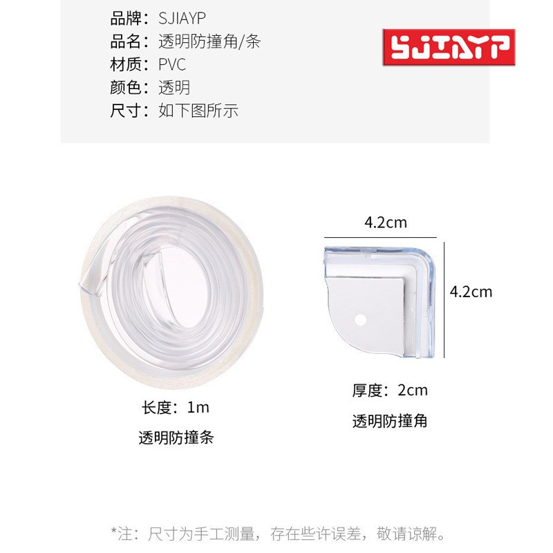 Cuộn Dây Bọc Cạnh Bàn Chống Va Chạm Hình Chữ L Trong Suốt Dài 1.0m Phong Cách Nhật Bản