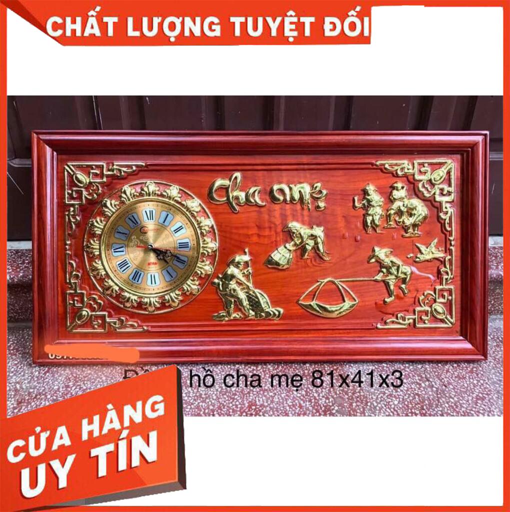 Tranh gỗ đồng hồ chữ Cha mẹ