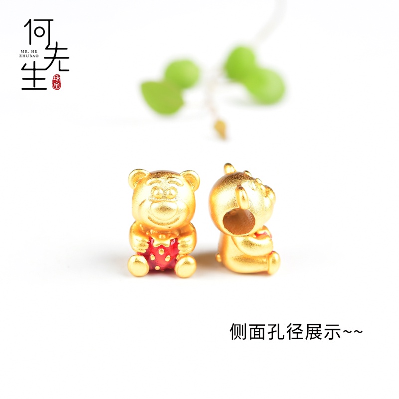 Vòng Tay Dây Bện Xỏ Hạt Không Gây Dị Ứng Hình Gấu Dâu Tây Màu Sắc Chất Lượng Cao DIY