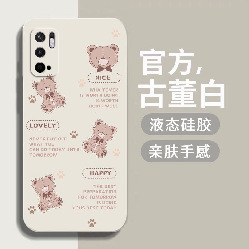 Ốp Điện Thoại Họa Tiết Gấu Cho Redmi 10 Prime + Redmi 10 2022 Xiaomi POCO F3 Xiaomi POCO F3 GT Redmi note 11tpro Redmi 7