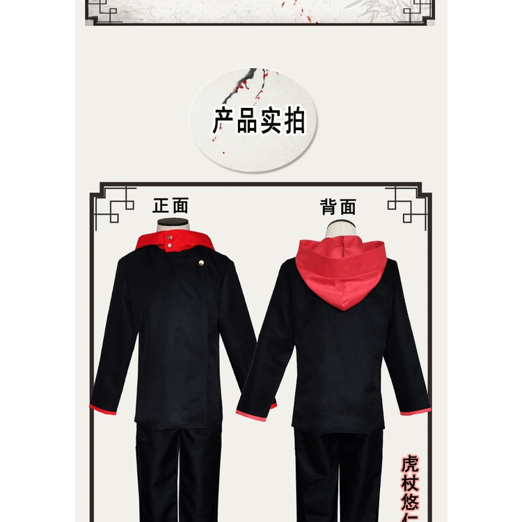 Nhật Bản Anime Cosplay Quần áo Đồng phục học sinh
