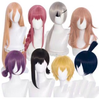 Wig tóc giả cosplay hoá trang Chainsaw man makima