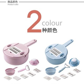 Dụng Cụ Bào Sợi Rau Củ Đa Năng
