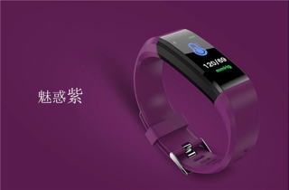 Đồng hồ thông minh Excelay 115 Plus