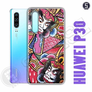 Ốp điện thoại Huawei P30 Dẻo Chống Shock Nhiều Mẫu Tuyển Tập 4 A1321-CL4