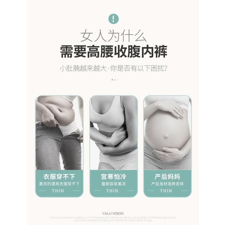 Hàng Mới Về Quần Lót Nâng Mông Lưng Cao Phối Nút Thời Trang Cho Nữ