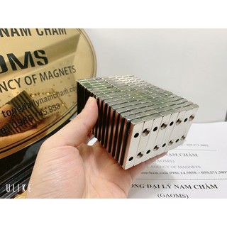 Nam châm đất hiếm có lỗ 60x10x5mm, loại nam châm đất hiếm siêu mạnh dạng thanh có lỗ