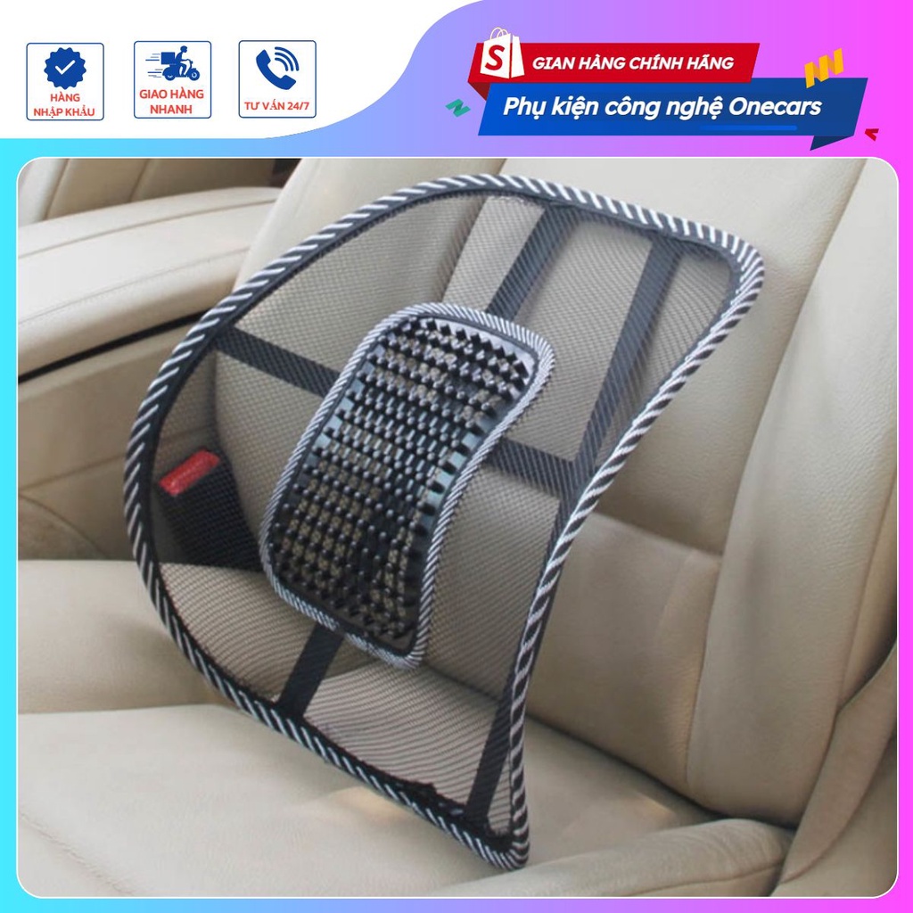 Tấm Tựa Lưng Ghế Văn Phòng, Xe Hơi Chống Mỏi Chống Nóng, Thẳng Lưng