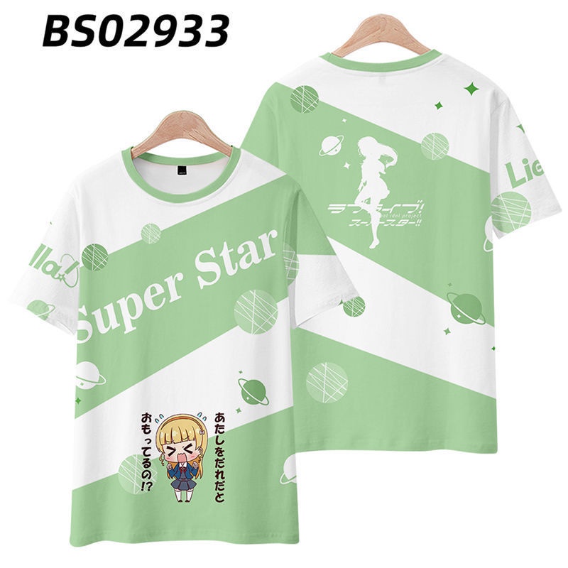 Áo Thun Tay Ngắn In Hình Nhóm Nhạc Ngôi Sao Liella Tang Cocora Chisadu Merchandise