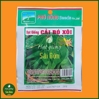 Hạt Giống Cải Bó Xôi 20Gr - Hạt Giống Rau Chân Vịt Chịu Nhiệt, Năng Suất Cao