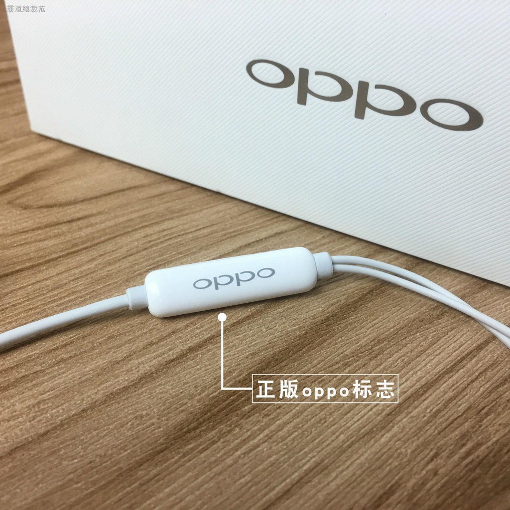 Tai Nghe Nhét Tai Có Dây Âm Thanh Sống Động Cho Oppoa83 A73 A75 A79T A77 | BigBuy360 - bigbuy360.vn