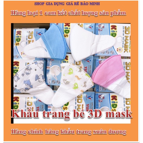 Khẩu trang cho bé COMBO 50 CHIẾC Khẩu trang trẻ em 3D kháng khuẩn tái sử dụng được