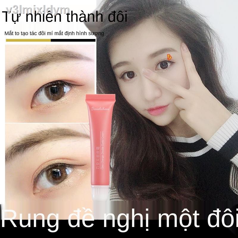 ✇❂【Dai Shihan】 kem tạo kiểu mắt hai mí vĩnh viễn vô hình tạo tác mắt to hai mí keo dán mí mắt hai mí không thấm nước