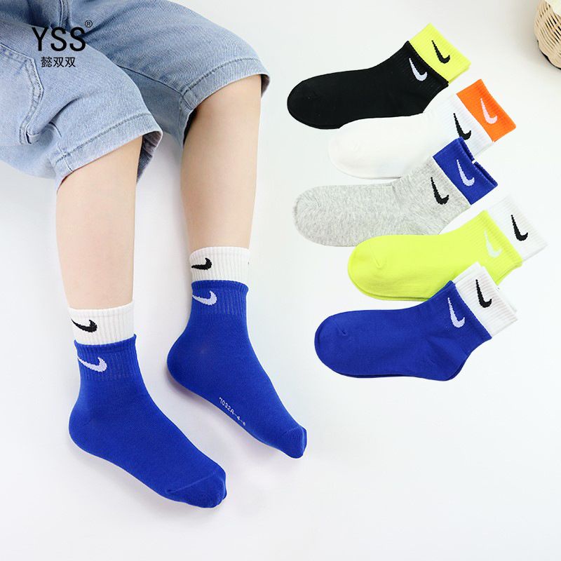 Tất len thể thao  cao cổ Cho Bé Trai Mã 02 NIKE các mầu  - Vớ Trẻ Em Hàng Chuẩn Đẹp Quảng Châu cho bé 4-10 tuổi
