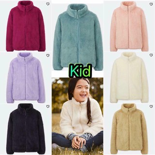 Áo lông cừu kid Uni Nhật Bản siêu nhẹ cho bé