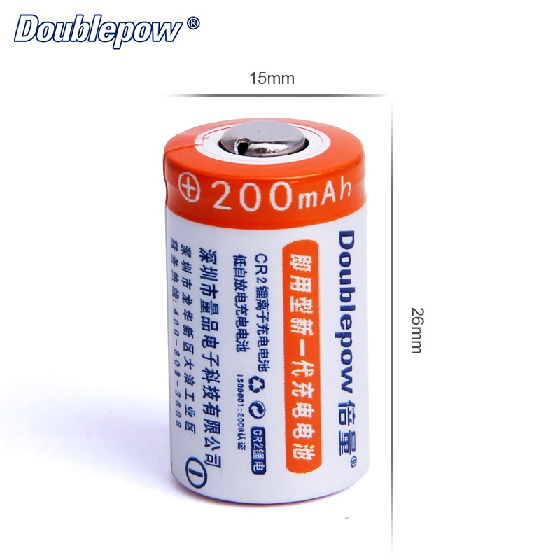 Bộ Pin Sạc Lithium CR2 Doublepow 200mAh 3V cao cấp
