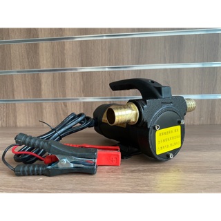 [ Giá tốt ] Máy bơm dầu diesel 12v - 24v