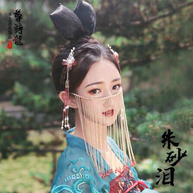 Mạng che mặt cổ trang màu vàng