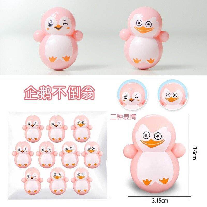 Lật Đật Hình Squid Game Và Nhiều Hình Dễ Thương Cute - Siêu Đáng Yêu Đồ Chơi Cho Bé