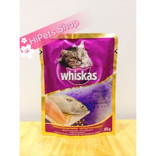 Pate whiskas cho mèo vị cá thu