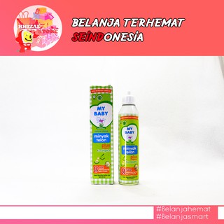 Hộp Đựng Dầu Ăn Cho Bé Chất Lượng Cao Plus