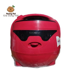 Nồi cơm điện cuckoo gk-182 1.8 lít model 2021 có xửng hấp - hàng chính hãng
