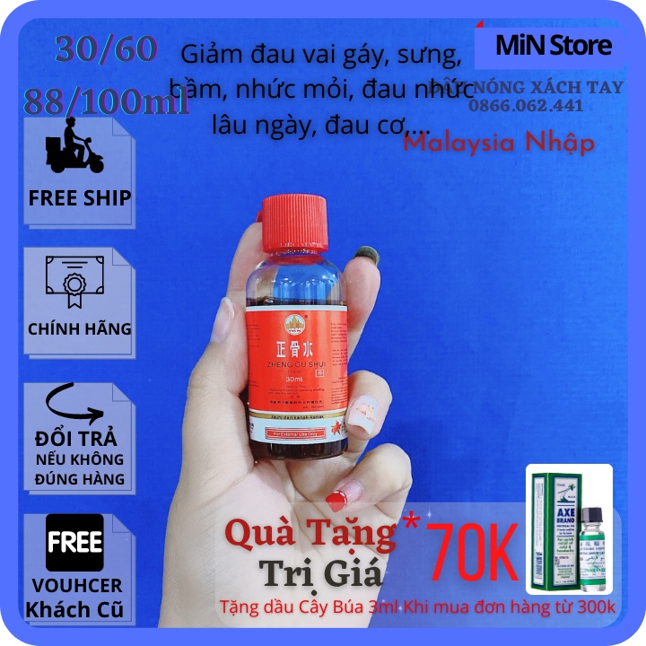 Dầu Xoa Bóp Chánh Cốt Thủy Zheng Gu Shui Giảm Đau Nhức Cho Người Già Đau Vai Gáy Dầu Gia Truyền