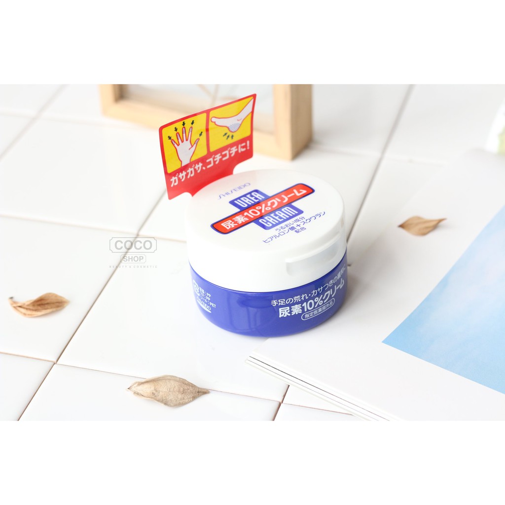 Kem dưỡng tay chân Urea Shiseido-[Coco Shop] | BigBuy360 - bigbuy360.vn