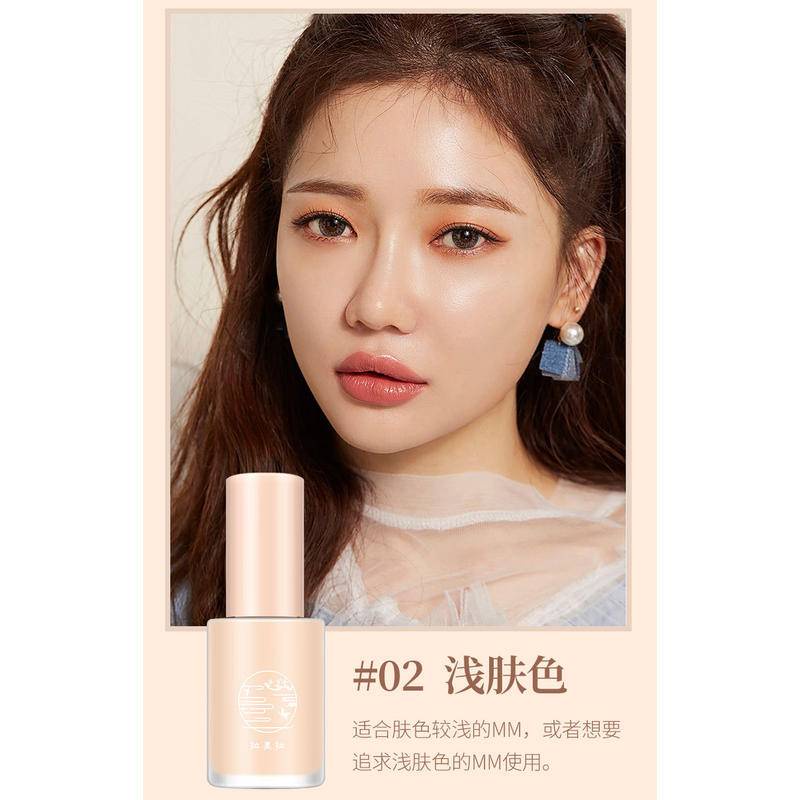 Kem nền dạng lỏng dưỡng ẩm kiểm soát dầu che khuyết điểm Lameila