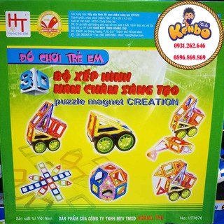 Xếp hình nam châm thông minh cho bé