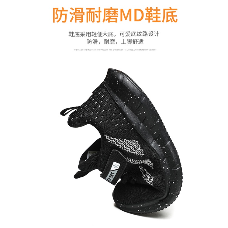 Giày Sneaker Cổ Cao Thời Trang Cho Bé Trai