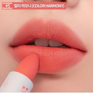 Son thỏi lì Romand Zero Layer Lipstick