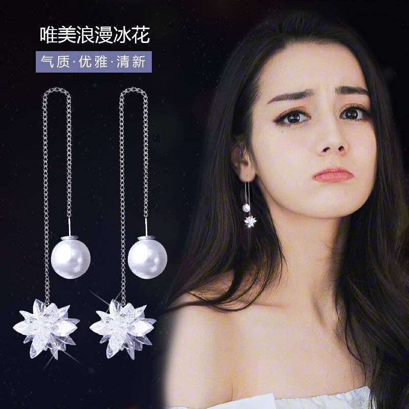 Đôi Khuyên Tai Dài Đính Đá Thời Trang Cho Nữ