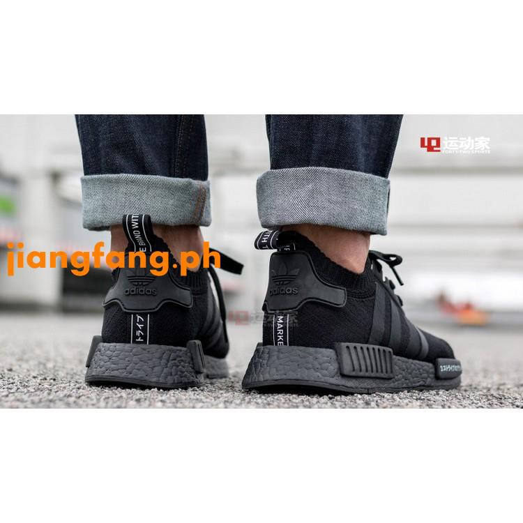 Giày Thể Thao Adidas Nmd R1 Pk Chính Hãng Phong Cách Năng Động