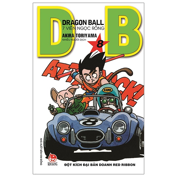 Sách Dragon Ball - 7 Viên Ngọc Rồng Tập 8: Son Goku Đột Kích