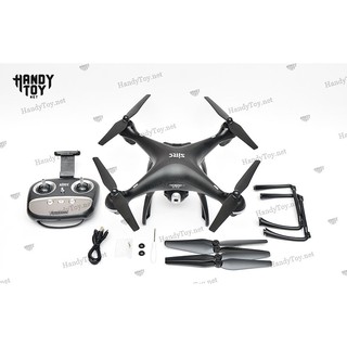 SJ R/C S70W GPS FlyCam