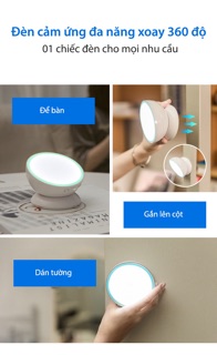 Đèn cảm ứng chuyển động