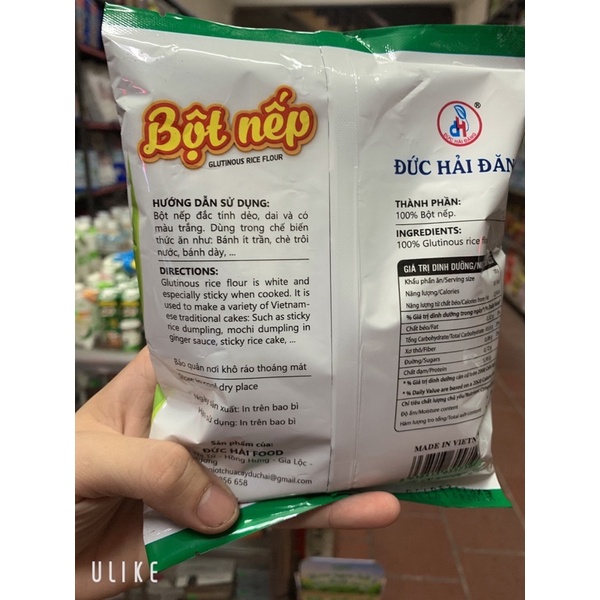 Bột Nếp Đức Hải Đăng 400gr