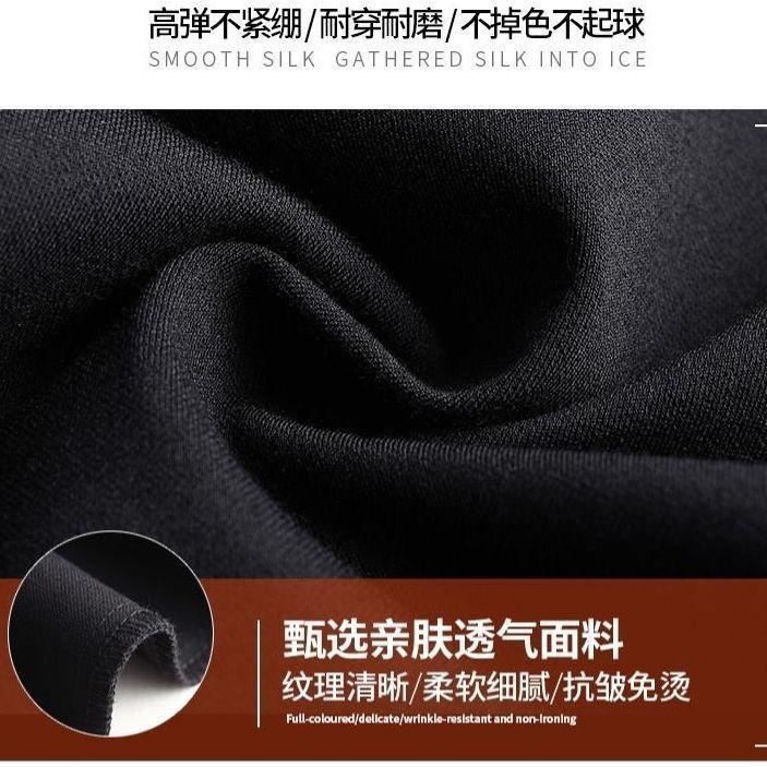 Quần Dài Lưng Cao Chất Liệu Dày Dặn Thời Trang Xuân Thu Mới Cho Nữ -2021 | BigBuy360 - bigbuy360.vn