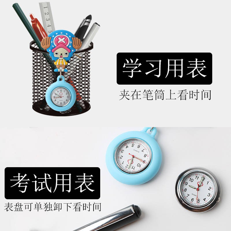 hồ tử Cartoon Canke Bàn y tá có thể mở rộng Bàn treo bàn Bác sĩ với Pocket Stem Pin Ánh sáng ban đêm Túi chống thấm