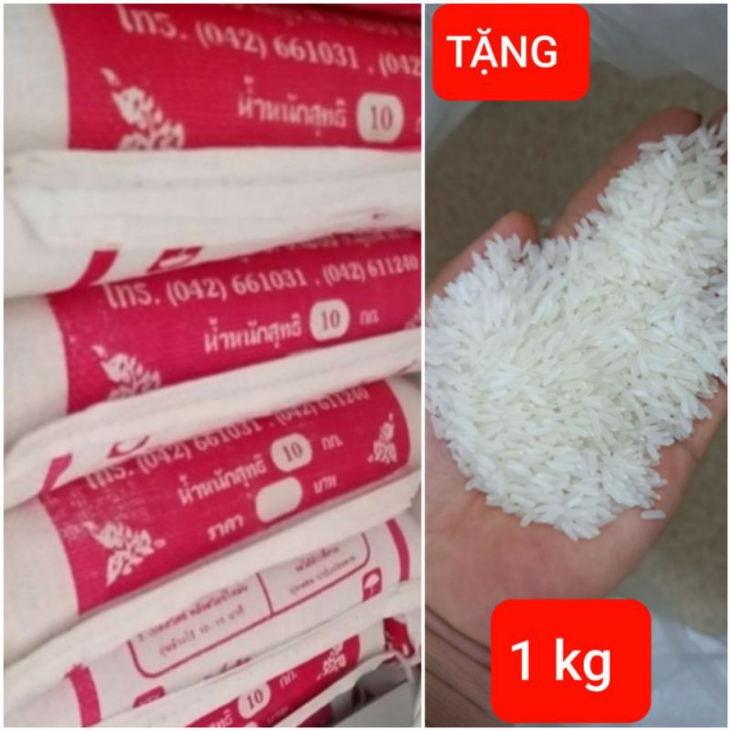 gạo thái hồng (10kg)