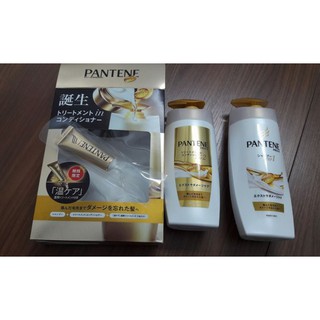 Dầu gội đầu Pantene set3 dưỡng tóc phục hồi hư tổn Nhật Bản