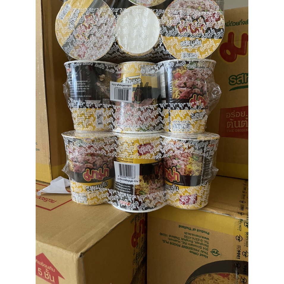 Mì Thịt bằm Mama Thái_Hàng Nội Địa_ly 60gr