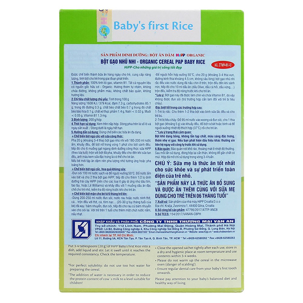 [CHÍNH HÃNG] Bột Ăn Dặm HiPP Baby's first Rice (Bột Gạo Nhũ Nhi) Hộp 200g