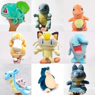 Gấu bông Pokemon cơ bản nhiều mẫu size từ 25 - 28cm