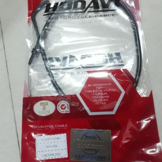 Dây ga Exciter 2012, thái lan
