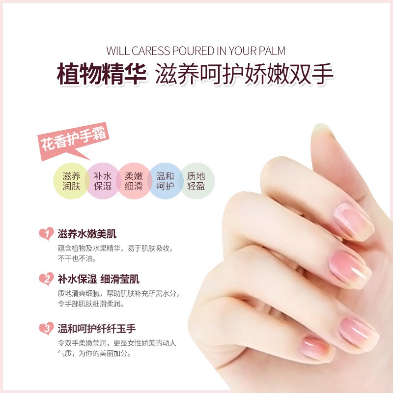 Kem dưỡng ẩm da tay chiết xuất lô hội hiệu quả | BigBuy360 - bigbuy360.vn