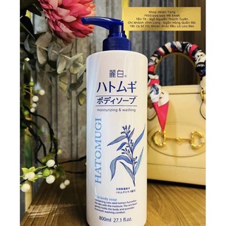 𝐒𝐔̛̃𝐀 𝐓𝐀̆́𝐌 𝐇𝐀𝐓𝐎𝐌𝐔𝐆𝐈 𝐘́ 𝐃𝐈̃ - 800ml